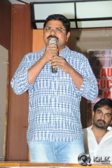 Basanti Movie Audio Success Meet